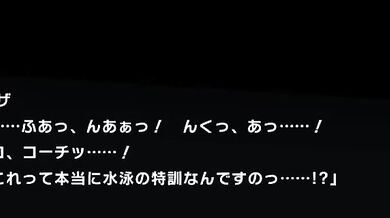 "Magical Swimsuit Eliza - A Mermaid's Tail Adventure"