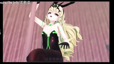 "Sexy Maid's Secret Lustful Desires"