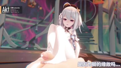 "The Sexual Awakening of the Virgin Assassin: A Griseo Saga Part 2"