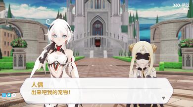 The Hentai Chronicles of Kiana and Kaslana: Chapter 3