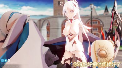 The Hentai Chronicles of Kiana and Kaslana: Chapter 3