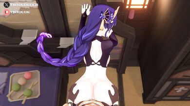 'Samurai Master's Hentai Training Camp for The Dude and His Friends'