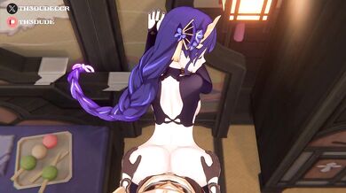 'Samurai Master's Hentai Training Camp for The Dude and His Friends'