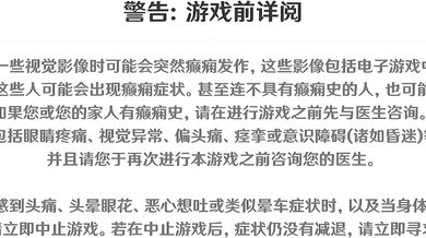 "New Year Genshin Impact Launches #2 - HMV #5 [Afeng] 60FPS"