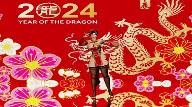 Rewritten as: The Year of the Dragon - 2024, a tale of fire-breathing passion and lust.