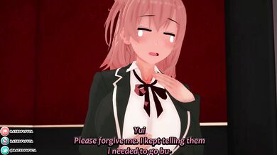 'My Wife's Naughty Fantasy'