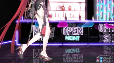 'The Fallen Goddess of Yin and Yang'