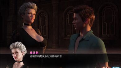 Rewritten as: 'Nadia's Secret Treasure Hunt Part 16 - The Erotic Adventure Begins!'