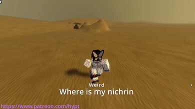 "The Desert of Lust: Shinobu's Forbidden Fantasy"