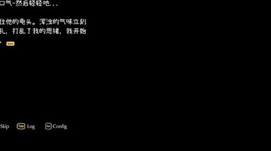 [NTRMAN] TenantsOfTheDead - yong shan xie jiao