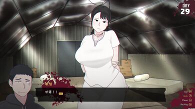 [NTRMAN] TenantsOfTheDead - yong shan xie jiao