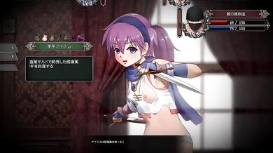 "Tentacle sex with an angelic demoness!"