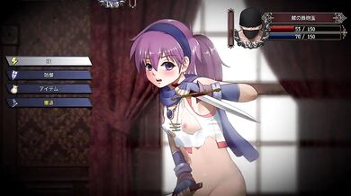 "Tentacle sex with an angelic demoness!"