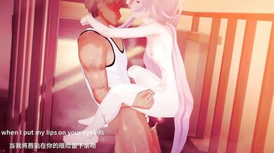 'Fuxuan Lovesick, Trapped by Love'