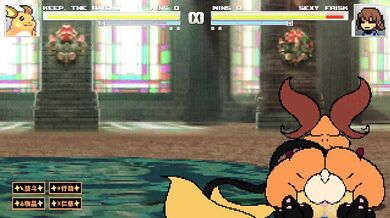 'Undertale's Frisk Succumbs to the Allure of Pokemon's Naughty Charms'