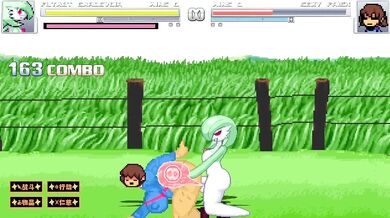 'Undertale's Frisk Succumbs to the Allure of Pokemon's Naughty Charms'