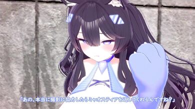 Purrfectly Cumming! The Hentai Adventures of a Cat-Loving Girl and Her Lover's Loads.