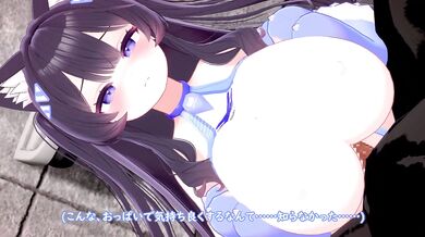 Purrfectly Cumming! The Hentai Adventures of a Cat-Loving Girl and Her Lover's Loads.