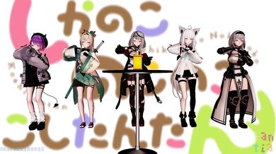 'Holo-Love and the Naked Samurai: A Live Action Virtual Reality Sex Game'