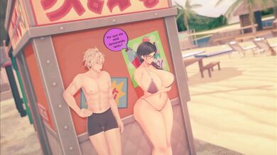 "Forbidden Love: The Ultimate Taboo - Waiting for the Boss's Daughter, Pure and Innocent (Jap, 8005)"