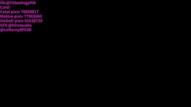 "Master and his pets, Skirk and CN sub!"