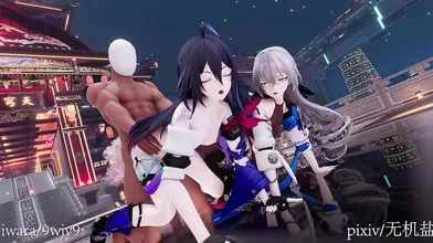 "The Naughty Night of the Masked Maid"