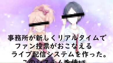 "Blo*od Dance Battle"