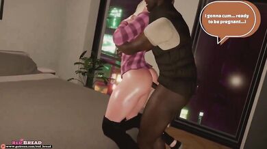 'Bad Girls Beware' - This Reward Is Only For Good Girls'