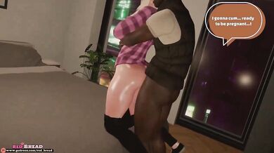 'Bad Girls Beware' - This Reward Is Only For Good Girls'