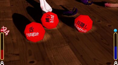 "The Legend of the Dancing Lycoris: A Sensual Battle Royale"