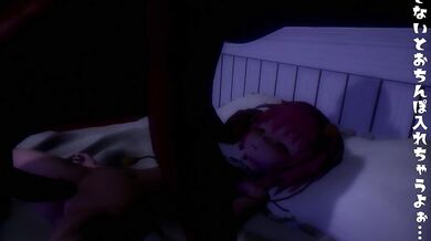 Hey! This is Komeiji Sister! Let me introduce you to my sweet sleeping techniques.