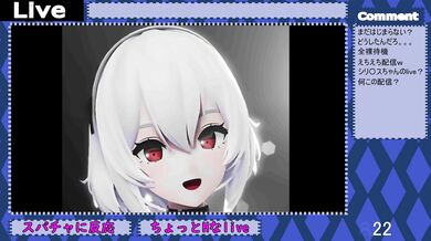 Rewritten as: "Deep Dive into Sirius' Depths"