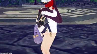 The Hentai King!