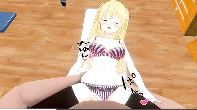 'Bursting with Curvaceousness! Erika's Hentai Adventure at Fushōji Comes to Light!'
