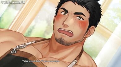 The Hentai Love Trainer!