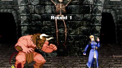 'Minotaur vs. Schlussel: A Tale of Two Beasts'
