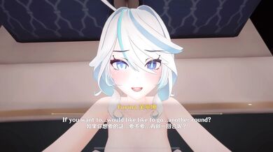 'Lingerie Model in Love - Nude Version [Lover]'