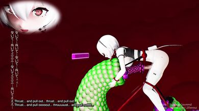 'A Hentai Journey to the Dark Side of Sirius, Starring a Tentacled Alien'