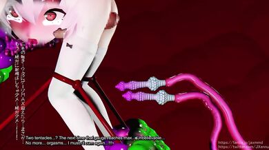 'A Hentai Journey to the Dark Side of Sirius, Starring a Tentacled Alien'