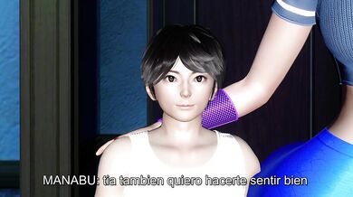 "A Family History: A Tale of Incest and Obsession"