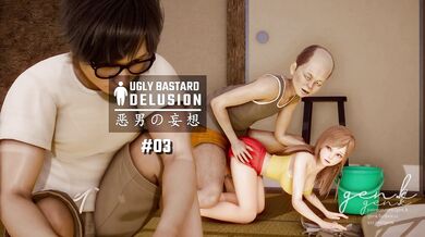 "MILF Blowjob Fantasy #1"