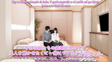 'My Wife Loves BBC: The Thick and Throbbing Episode - 1080p HD'