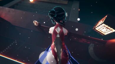 'The exploration of love and lust through the eyes of Ruan Mei, a young researcher seeking to uncover the mysteries of life.'