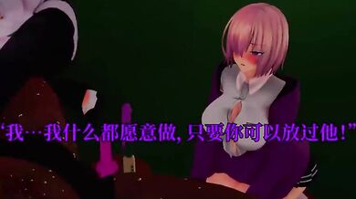 "Mashu's schoolmate gets fucked by her senior husband in an NTR threesome."
