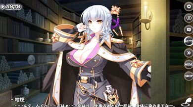 'Megane no Hikari! - The Light of Glasses Shines Bright in the Koihime Porn'