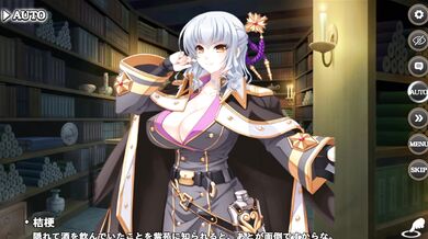 'Megane no Hikari! - The Light of Glasses Shines Bright in the Koihime Porn'