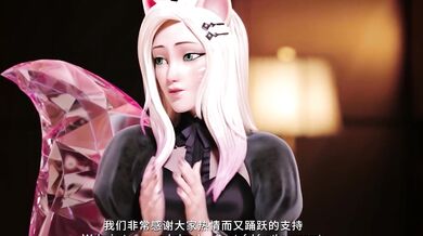 'The Hottest MILFs in Town'