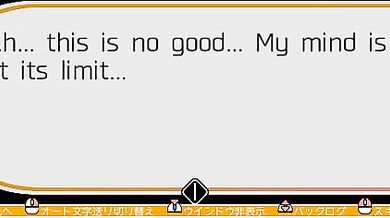 Kanae's Beasty Double-Double Trouble! (English Translation)