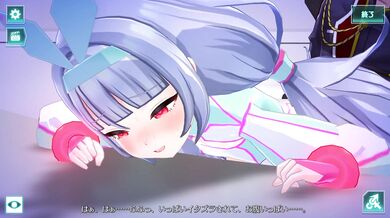 I am your master, I will train you in the art of pleasure.