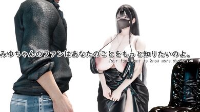 "My Step-brother Loves Anal with Cumshots and Masturbation Scenes"